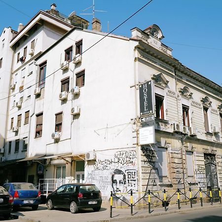 Happy Cat Old Town Hostel Belgrade Exterior photo